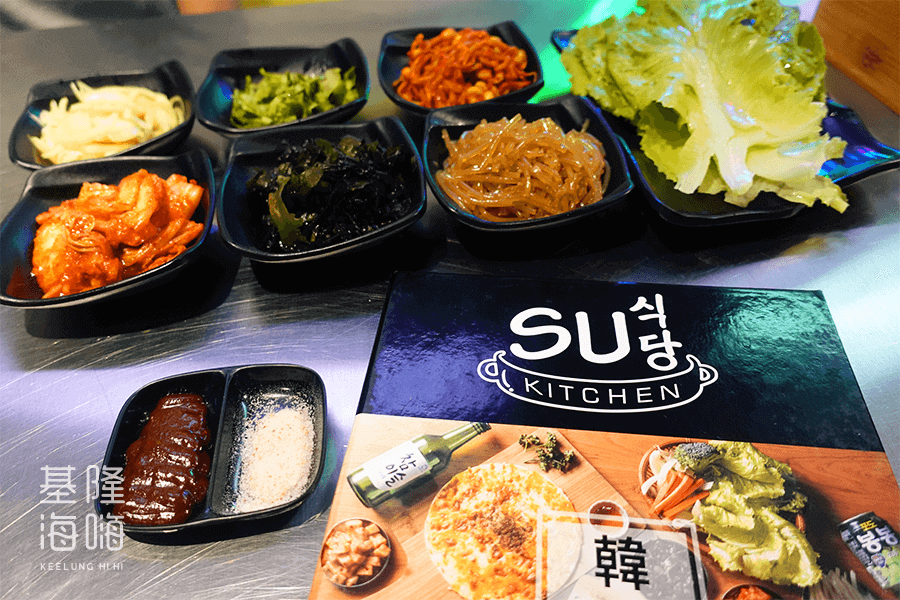 SU Kitchen韓式料理