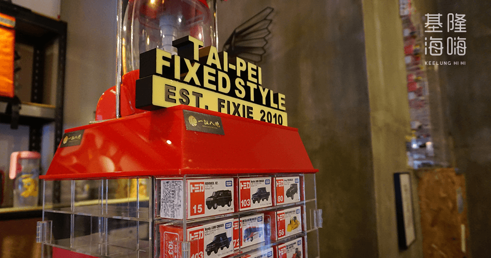 Marloon咖哩手工漢堡-環境