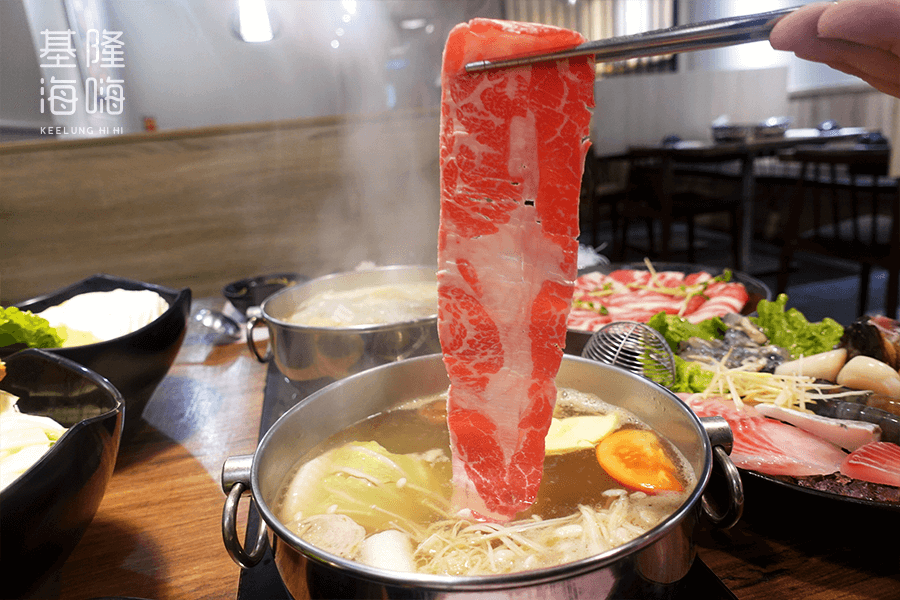 丸山涮涮鍋
