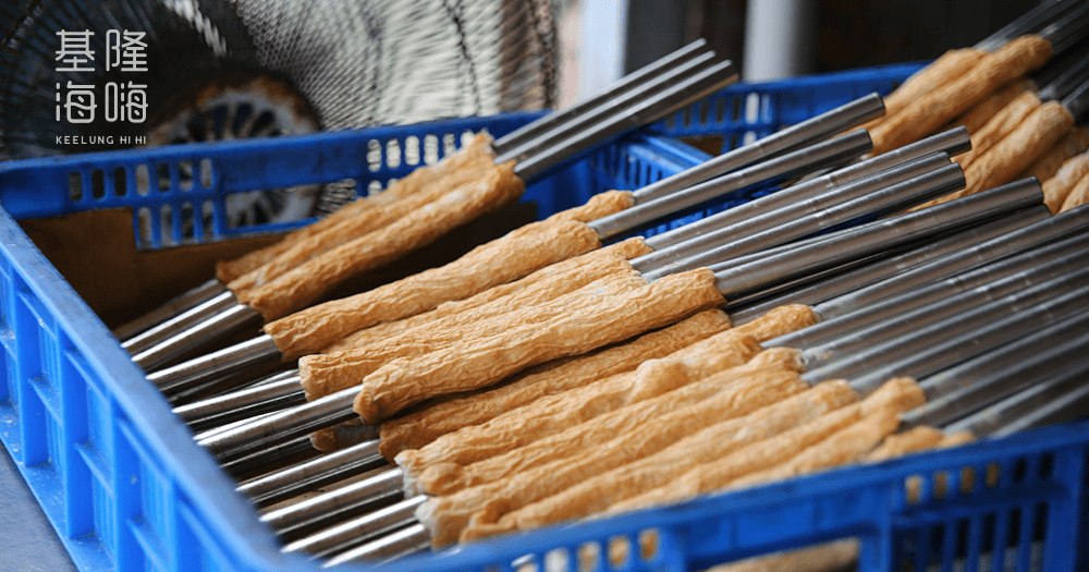 基隆魚漿料理：基隆吉古拉