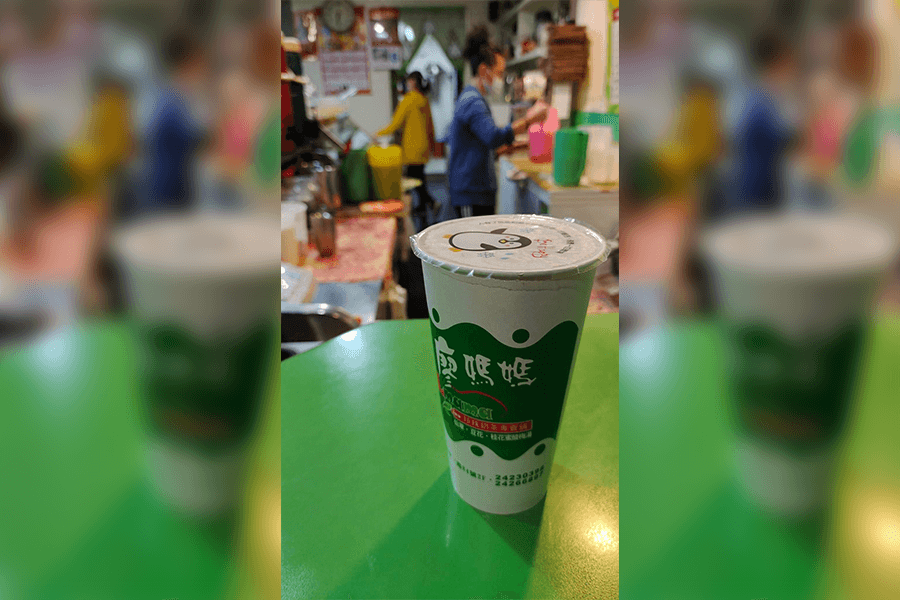 基隆飲料推薦－廖媽媽珍珠奶茶專賣鋪