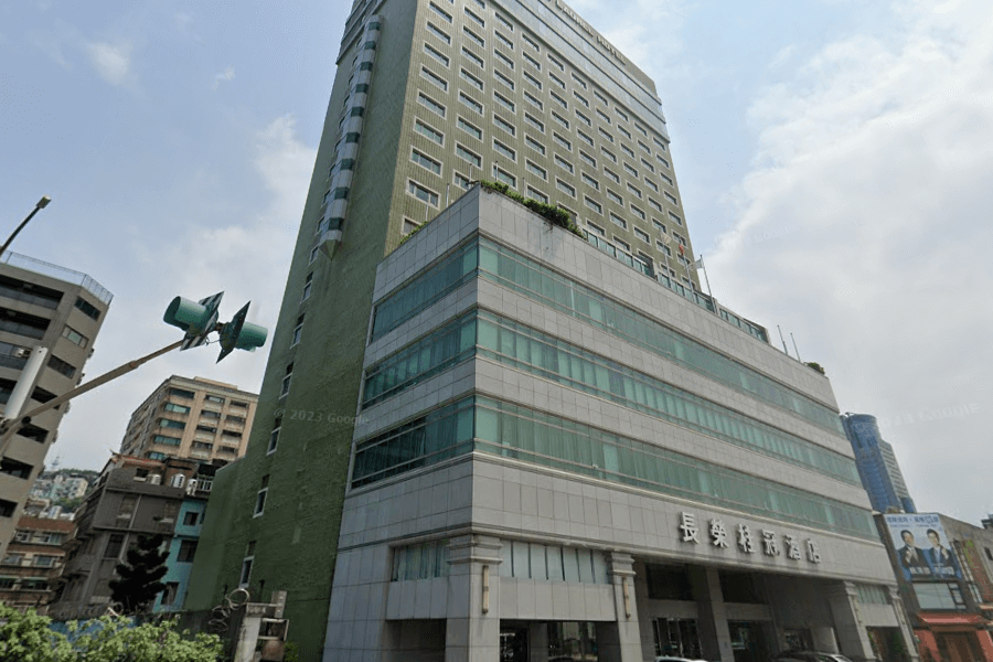 基隆5星級飯店長榮桂冠酒店