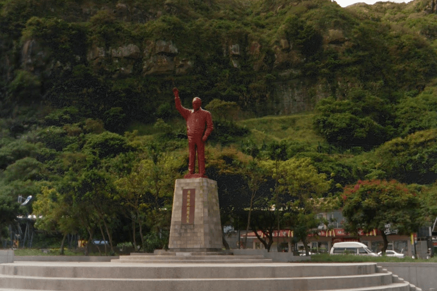 碧砂漁港銅像