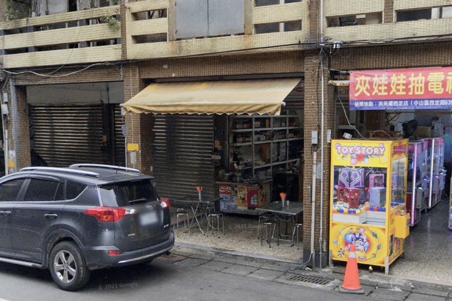 民生麵店