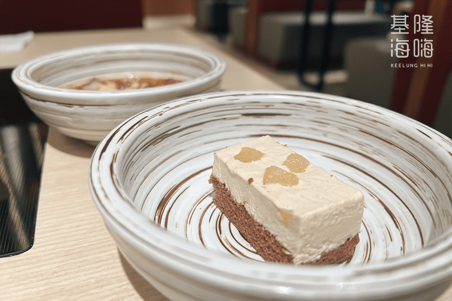 基隆涮乃葉蛋糕