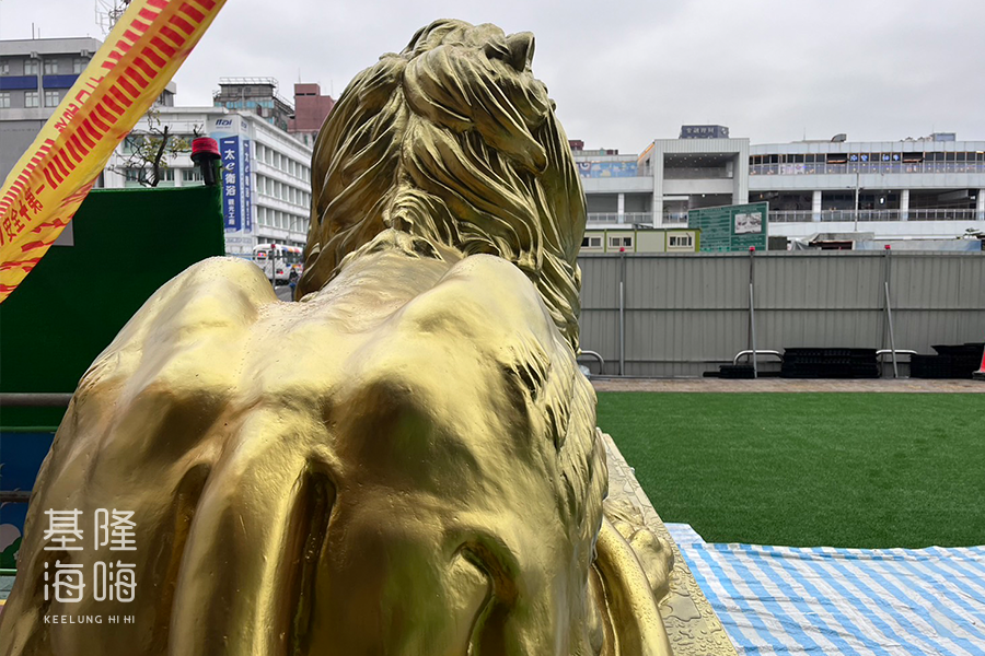 基隆文化中心獅子雕像