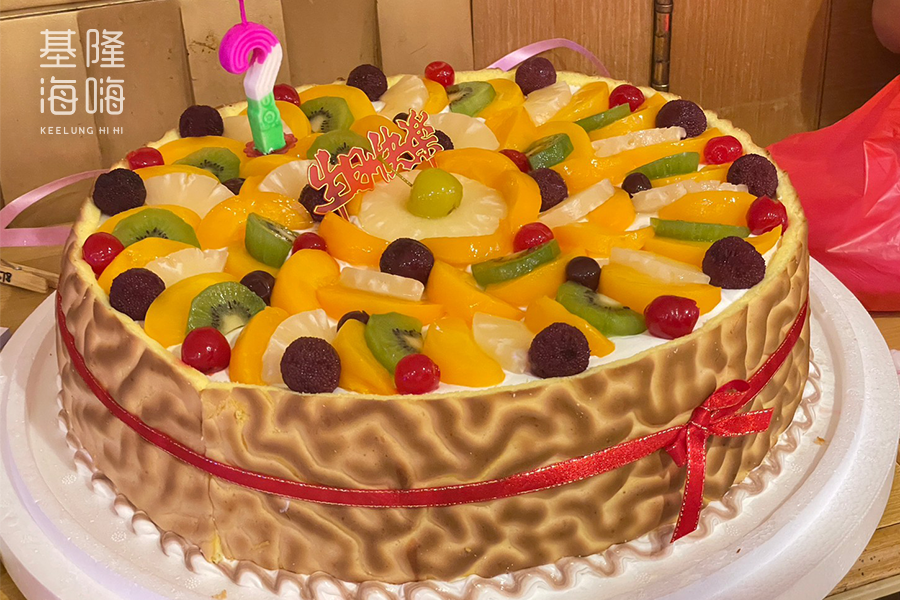 連珍生日蛋糕／基隆慶生蛋糕推薦