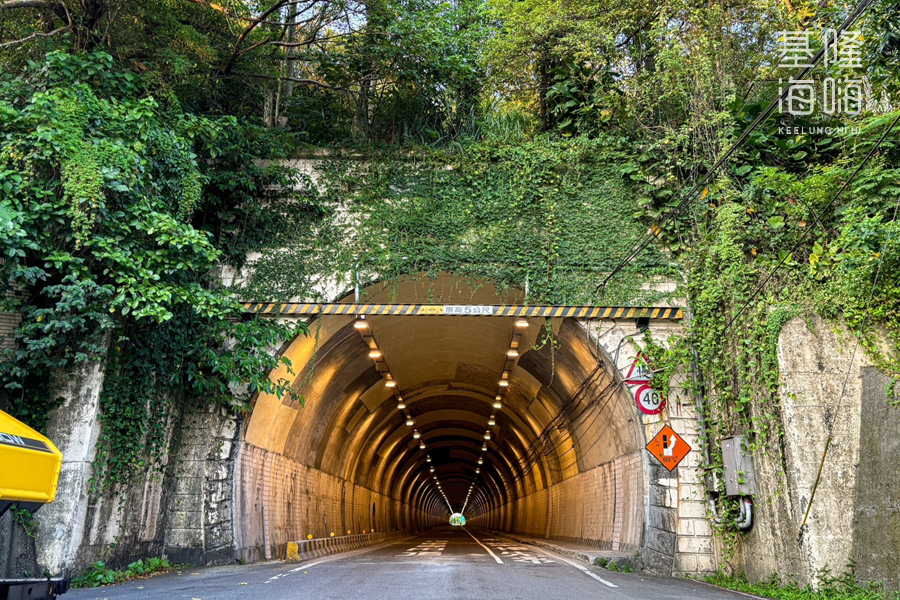 臨港線復興隧道