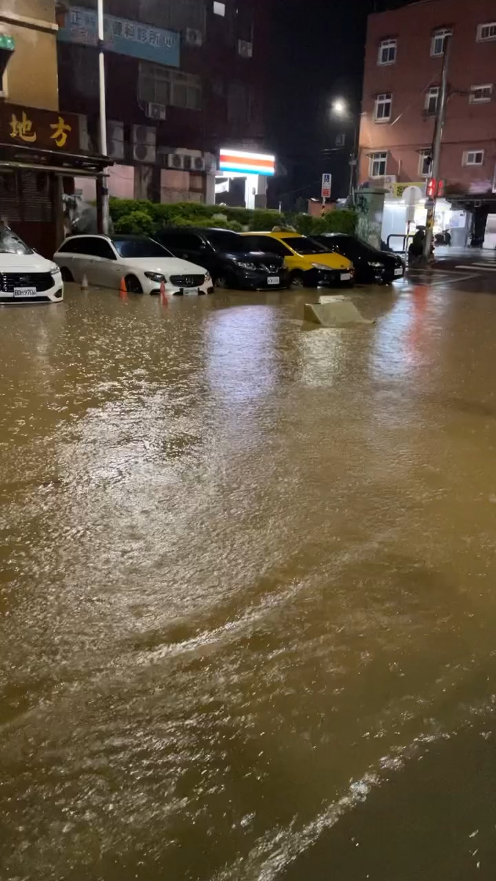 基隆淹水