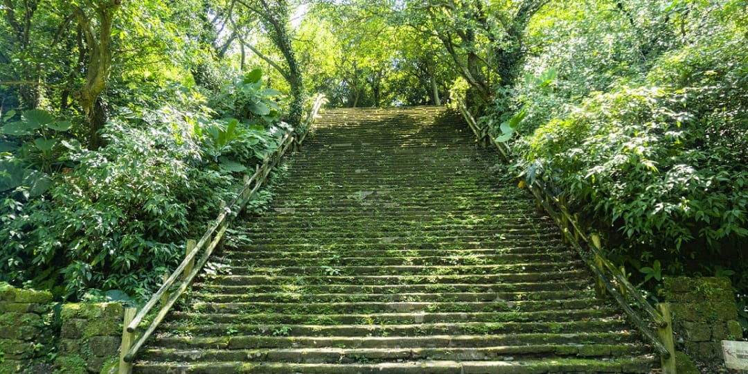 基隆海門天險步道