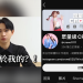 基隆律師諮詢