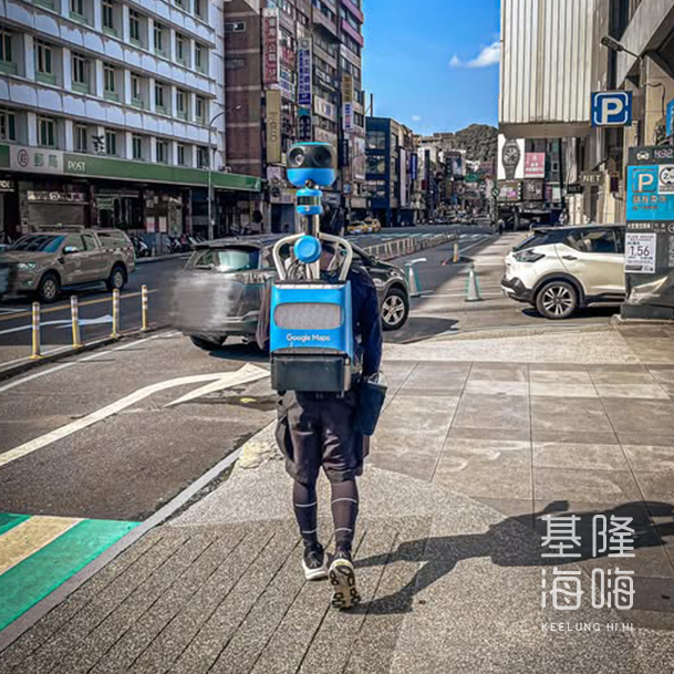 Google Map街景拍攝員