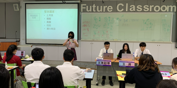 中山高中／本圖由 基隆市政府教育處 提供