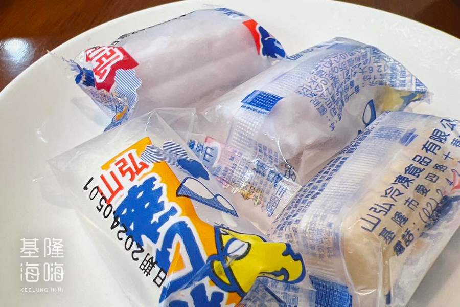 山弘爽口冰