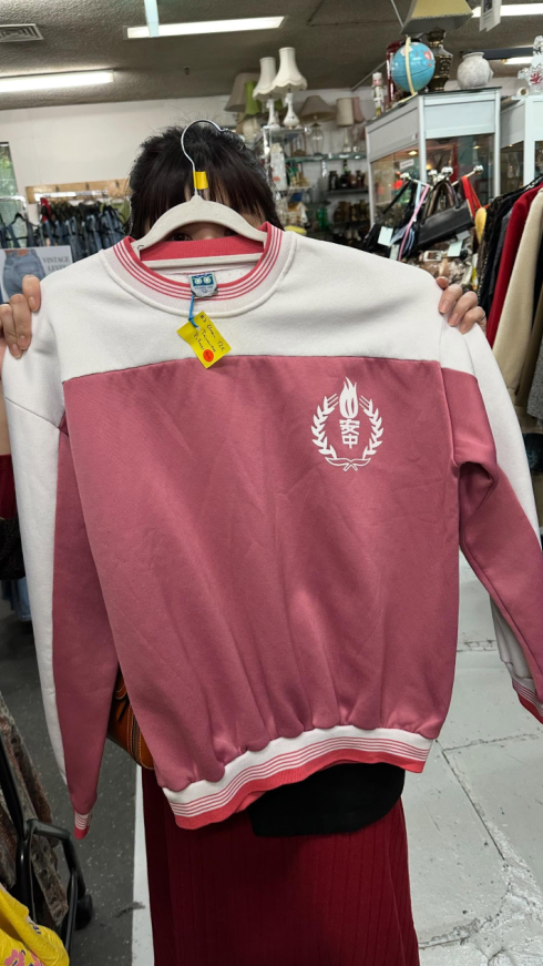 安樂國中運動服