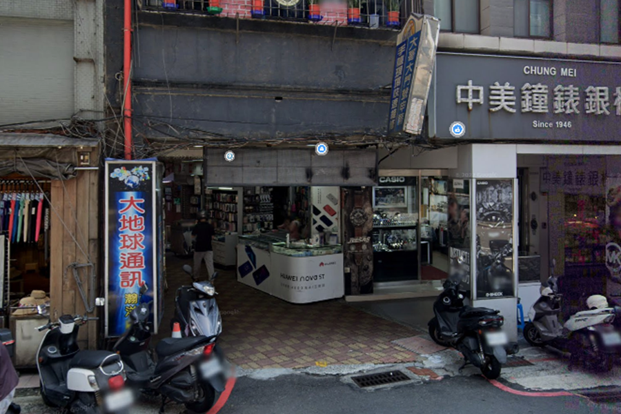 基隆98巷