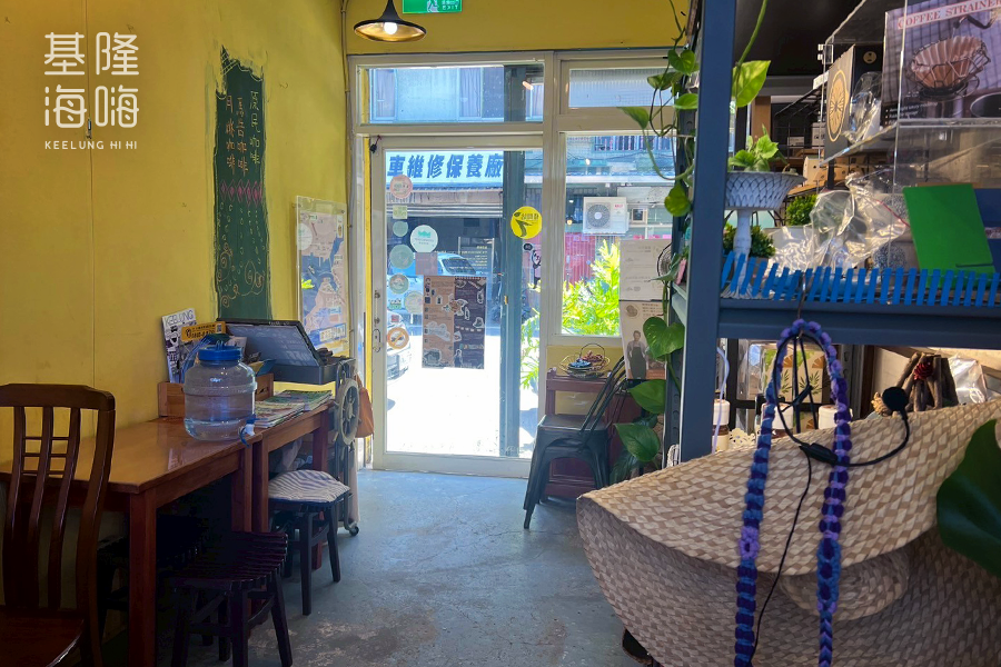 找到幸福咖啡店