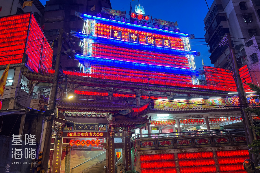 老大公廟