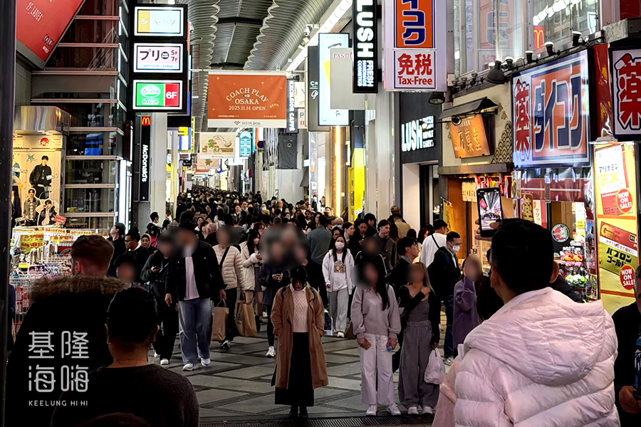 2026日本旅遊新制