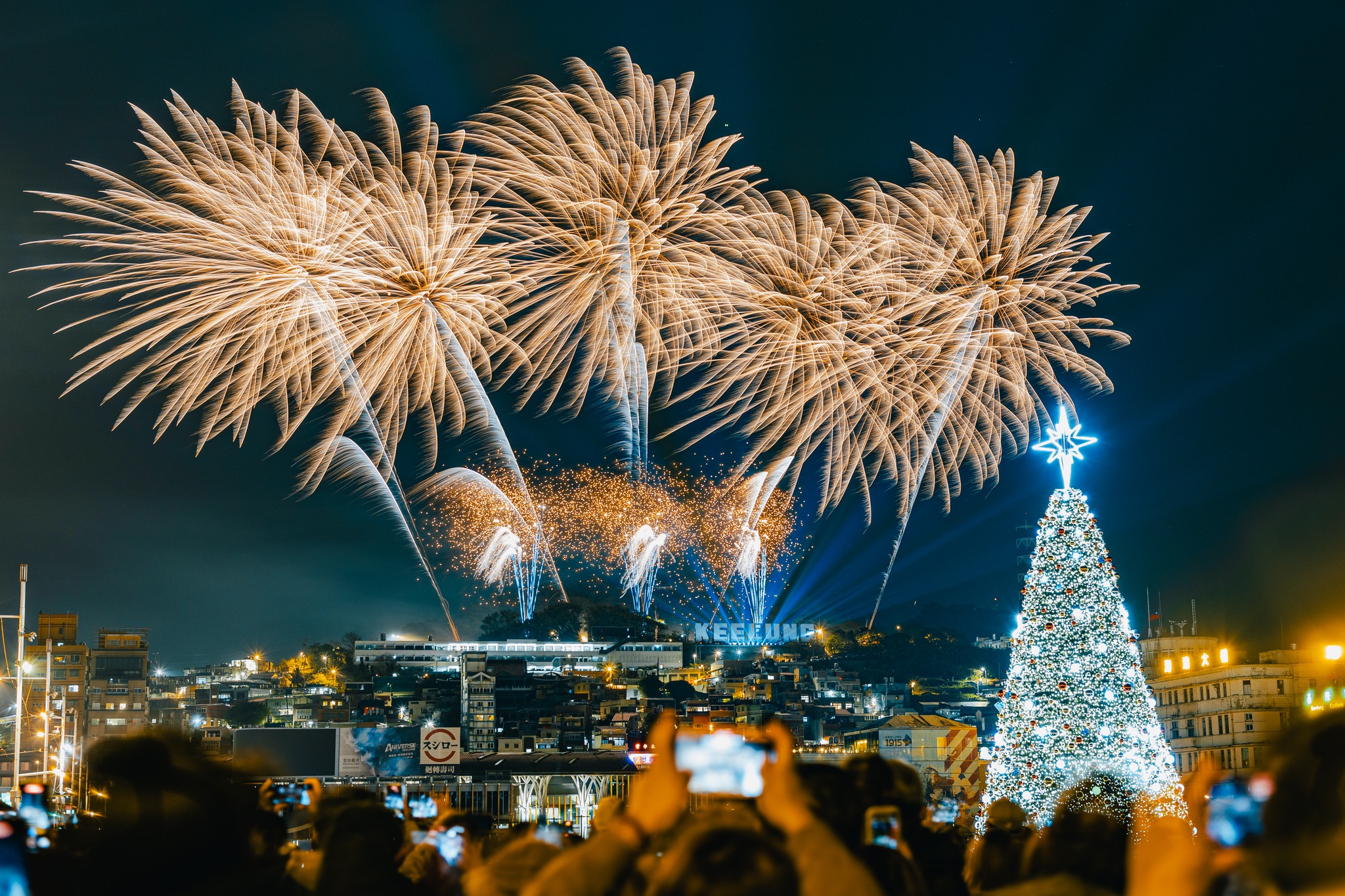 2026基隆跨年煙火