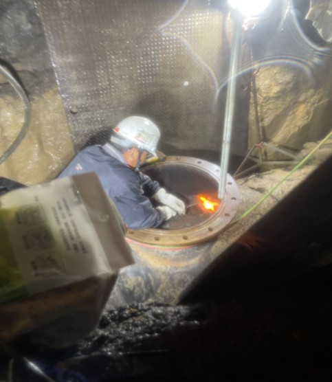 基隆八堵路漏水