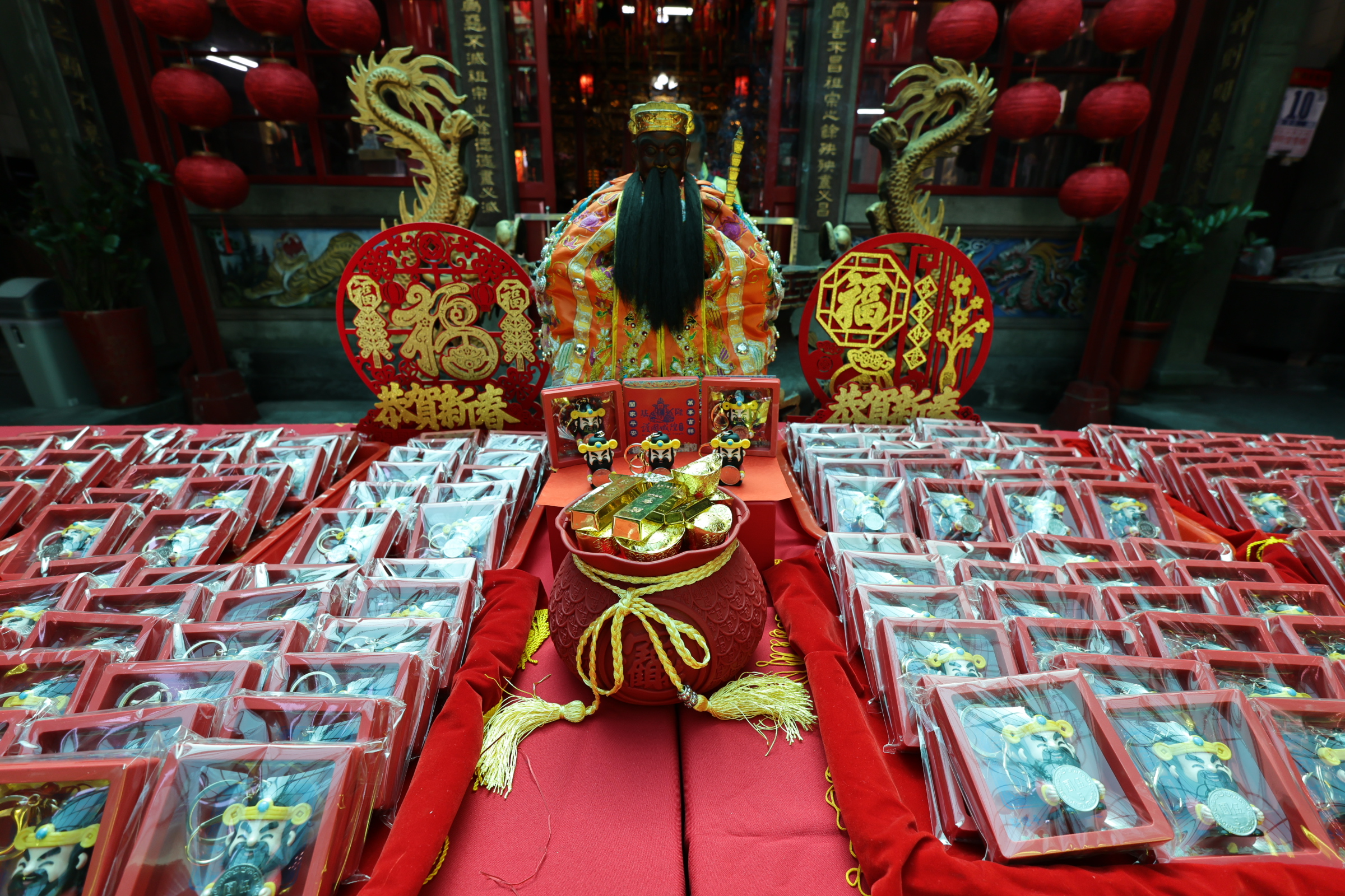 基隆護國城隍廟