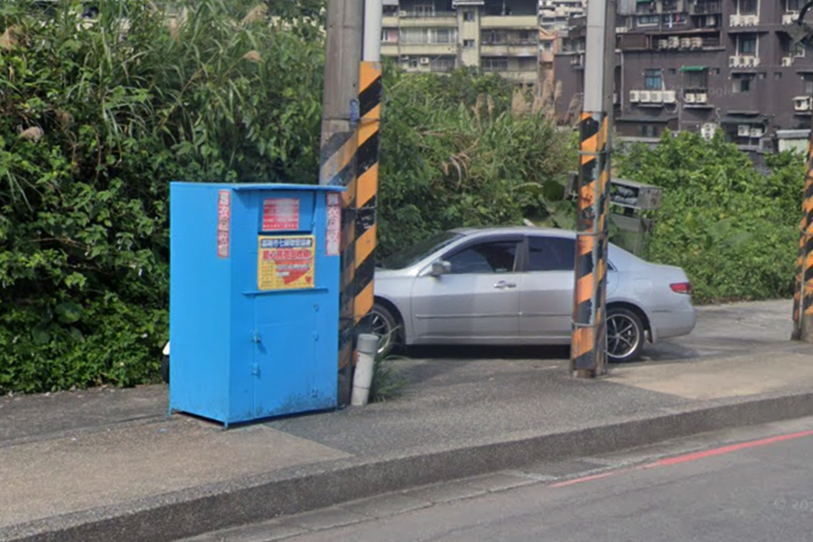 基隆舊衣回收箱