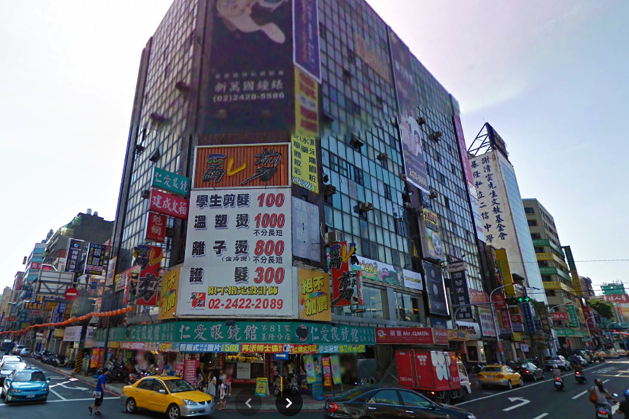 基隆十大奇景15年後現況