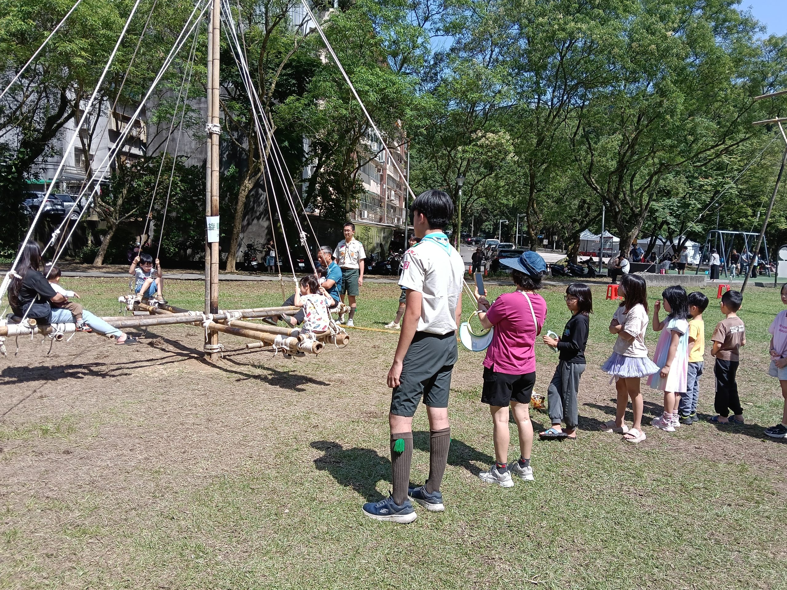 基隆四維公園活動「山海基隆‧童心啟航」