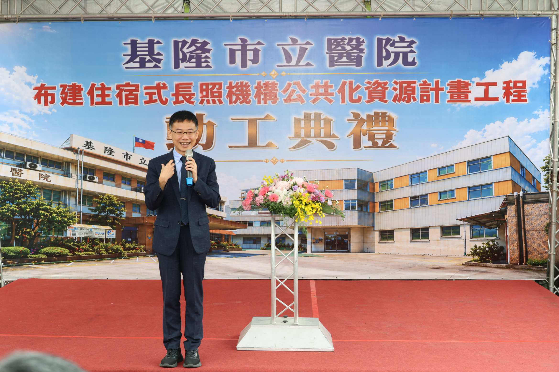 基隆長照床位一位難求